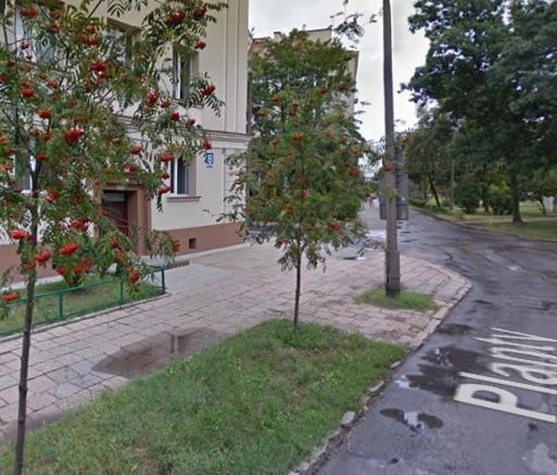 Piekny Apartament Przy Parku, Blisko Dworca, Centrum ラドム エクステリア 写真